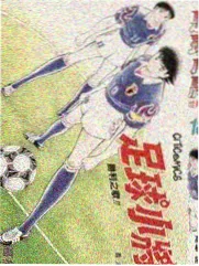 万相之王番外合集 榜单封面